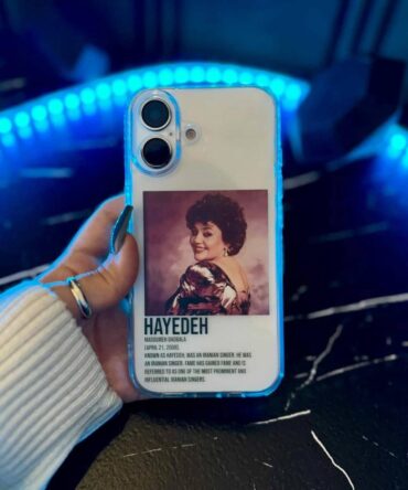 قاب طرح هایده