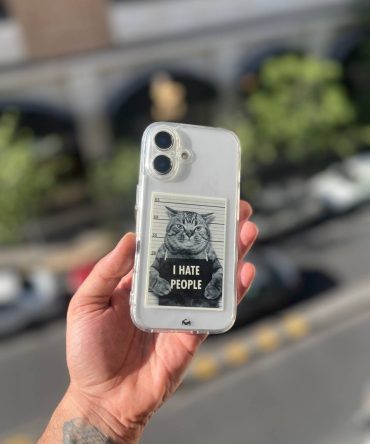طرح گربه بی اعصاب